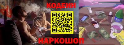 ешки Белорецк