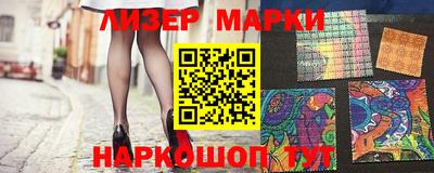 скорость Белореченск