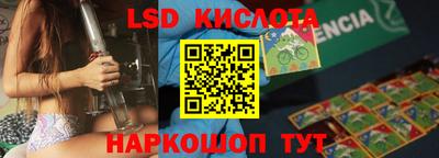 ешки Белорецк