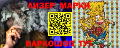 ешки Белорецк