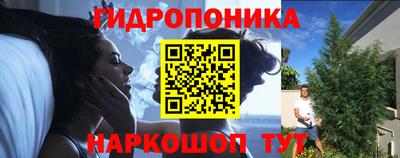скорость Белореченск
