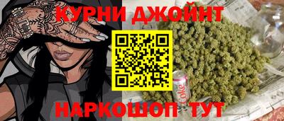 скорость Белореченск