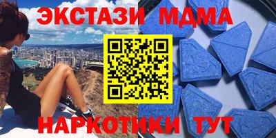 ешки Белорецк