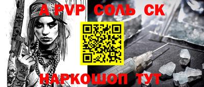 скорость Белореченск