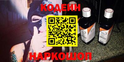 ешки Белорецк