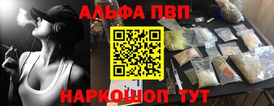 скорость Белореченск