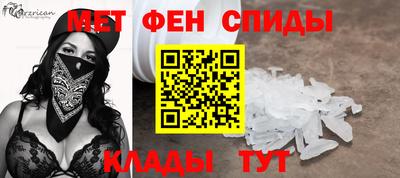 ешки Белорецк