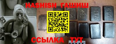 скорость Белореченск
