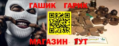 скорость Белореченск