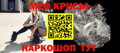 соль курить ск Брянск