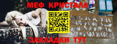 скорость Белореченск